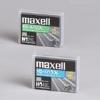 Maxell 1PK 2.5/5 OR 5GB/10GB 8MM 112M MP Helical Scan Data Cart