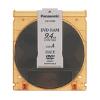 Panasonic 9.4GB DVD-RAM Media