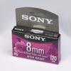 Sony 8MM Camcorder Video Tapes