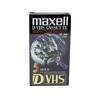 Maxell Digital VHS Videocassette