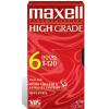 Maxell VHS TAPE- T120HGX/ 6 Hour HI-GRADE Video TAPE/ HGX Gold