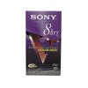 Sony PREMIUM-GRADE Blank VHS Tapes