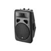JBL EON1500 15" Speaker System (1 Unit)