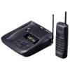 Sony 900 MHz Cordless Phone SPP-A941