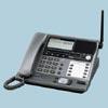 Panasonic 2.4GHZ FOUR-LINE Expandable CORDED/CORDLESS Phone System