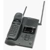 Sony SPP-A973 900MHZ Cordless Phone W/DIGITAL Answer Machine