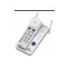 Ameriphone Dialogue Amplified Cordless Phone