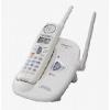 Panasonic 2.4GHZ Gigarange Digital Cordless Phone With Voice Enhancer Technology And Call Waiting Caller ID KX-TG2214W