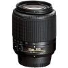 Nikon 55-200MM Lens F4.5G ED