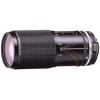 Nikon Zoom Wide ANGLE-TELEPHOTO 35-200MM F/3.5-4.5 AIS Manual Focus Lens
