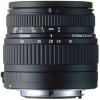 Sigma Zoom Super Wide Angle 18-50MM F/3.5-5.6 DC G Autofocus Lens For Nikon Digital AF