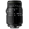 Sigma 70-300MM F/4-5.6 DG Macro For Canon AF
