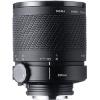 Sigma Super Telephoto 600MM F/8.0 Mirror (Reflex) Manual Focus Lens For Nikon AI & AF
