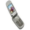 Motorola QUAD-BAND WORLD-CAPABLE GSM/GPRS Cell Phone With Integrated Camera (Cingular) - V600