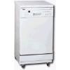 Haier Portable Space Saving Dishwasher Fits 6 Place Settings - HDP18PA