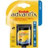 Kodak Advantix Color Film For Advanced Photo System Cameras, 25 Exposures, 400 ASA