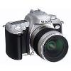 Nikon -N75 35MM SLR Autofocus Camera Body - Silver & Black
