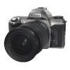 Nikon N-65 SLR Film Camera