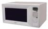 Sharp R501CW, 1000 Watt 20 CU FT Microwave Oven IN White