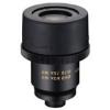 Nikon Waterproof & Fogproof Wide Angle Eyepiece (60X With 60, 75X With 78 & 82) For 60MM, 78MM & 82MM Fieldscopes (72 OR 75 Degree Apparent Field Of View) - NOT For USE With Fieldscope I