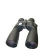 Pentax PCF WP 20X60 Full Size Binoculars (65806)