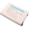 Motorola 1200 MAH Extended LI-ION Battery (Motorola 120 Series)