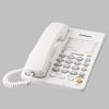 Panasonic ONE-LINE DESK/WALL Speakerphone Integrated Telephone System, White