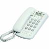 Panasonic Integrated Telephone System With Call Waiting, Caller ID, ONE-LINE