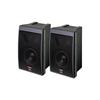 JBL Control 5 TWO WAY Passive Compact Monitor With 6 1/2" Woofer IN Black Enclosure - Shielded (Pair)