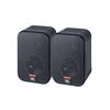 JBL Control 1 TWO WAY Passive Compact Monitor With 5 1/4" Woofer IN Black Enclosure - Shielded (Pair)
