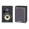 Sony SS-MB150H Black Pair Bookshelf Speakers Bookshelf Speakers