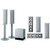 Yamaha NS-FP9500 Complete 7-PIECE Home Theater Speaker System - Consists OF: Five Satellites, A Center Speaker And AN 8