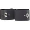 Bose 301G 2X 8" 130 Watts Speakers - Pair - Black
