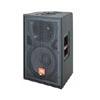 JBL MP412 COMPACT TWO-WAY SPEAKER
