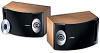 Bose Bookshelf Speakers 201 V Light Cherry