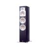 Yamaha NS-555 Dual 6-1/2" 3-WAY 250-WATT Floorstanding Speaker - Black