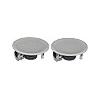 Yamaha NS-IW360C Natural Sound 2-WAY Ceiling Speaker System - Pair